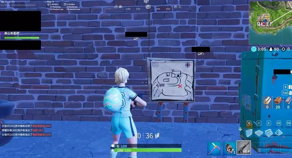 郭艾伦一直 郭艾伦一直