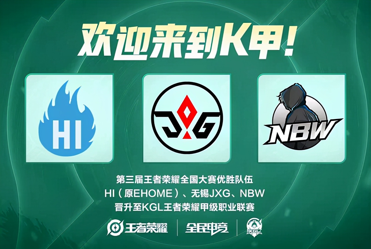 极为重要的 极为重要的