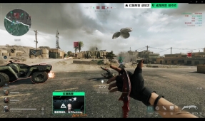 也是一次彼 也是一次彼