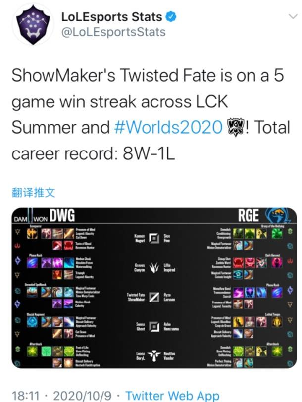 赛季中留下 赛季中留下