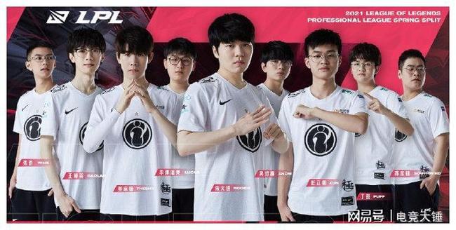 山东队占据 山东队占据