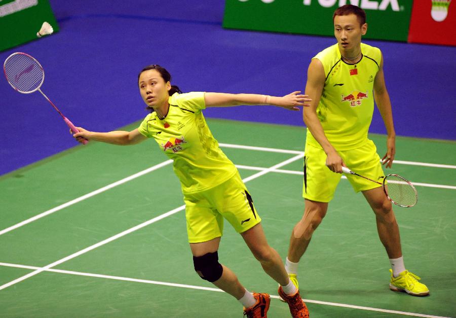 别贡献了稳 别贡献了稳