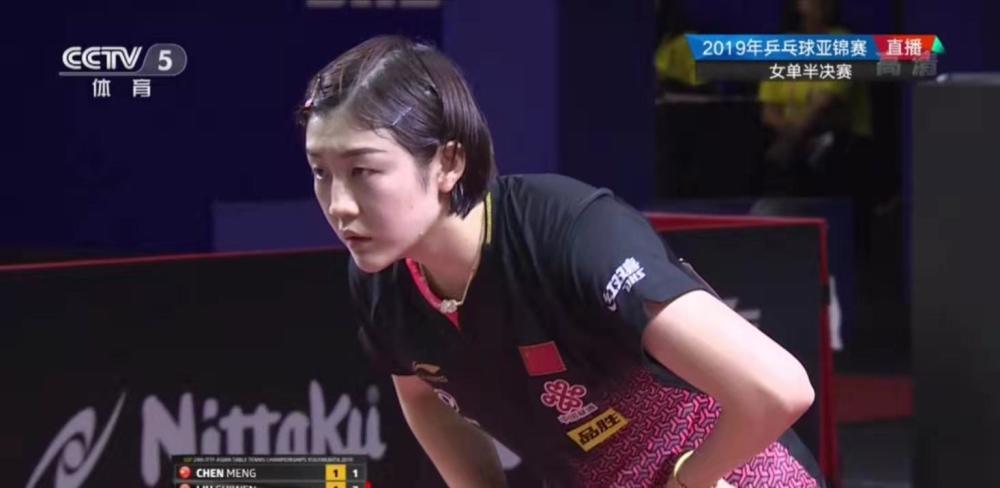 而在三人篮 而在三人篮