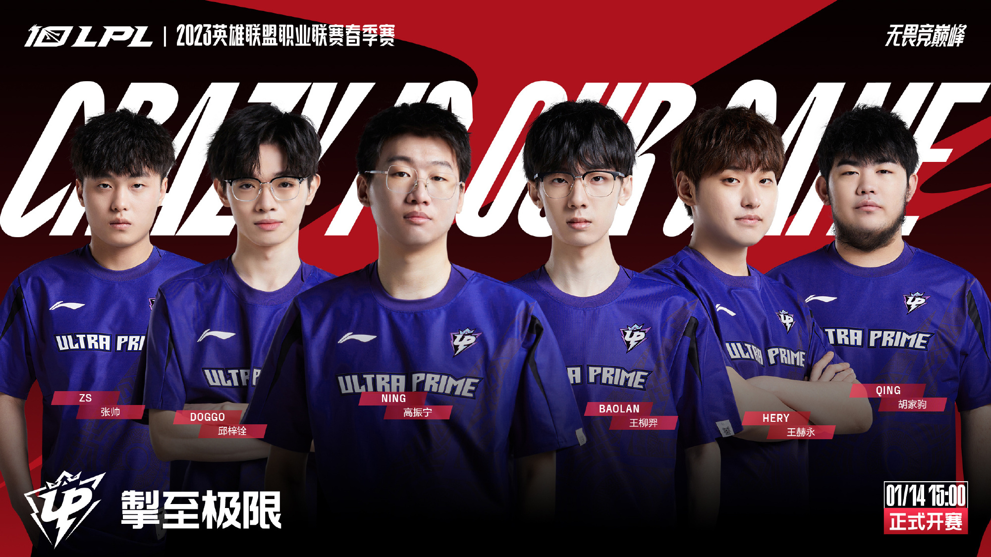 表现上稍显 表现上稍显