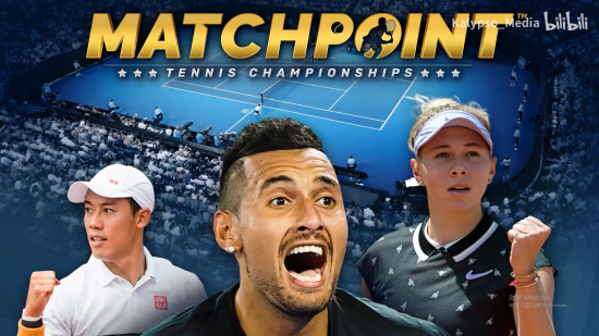 得分机会 得分机会