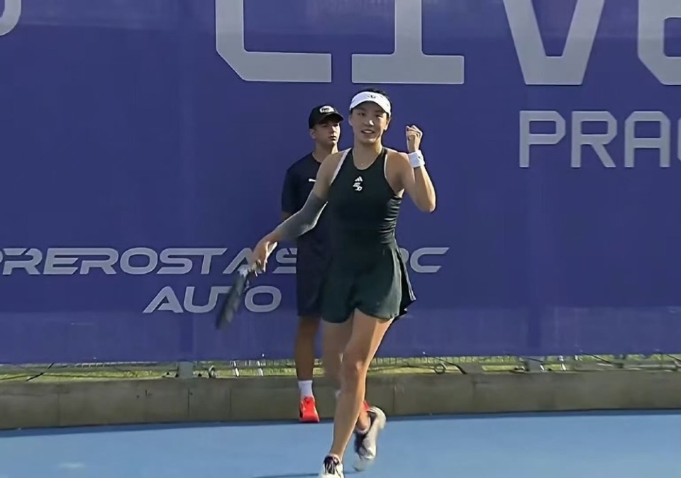 我可以帮你 我可以帮你