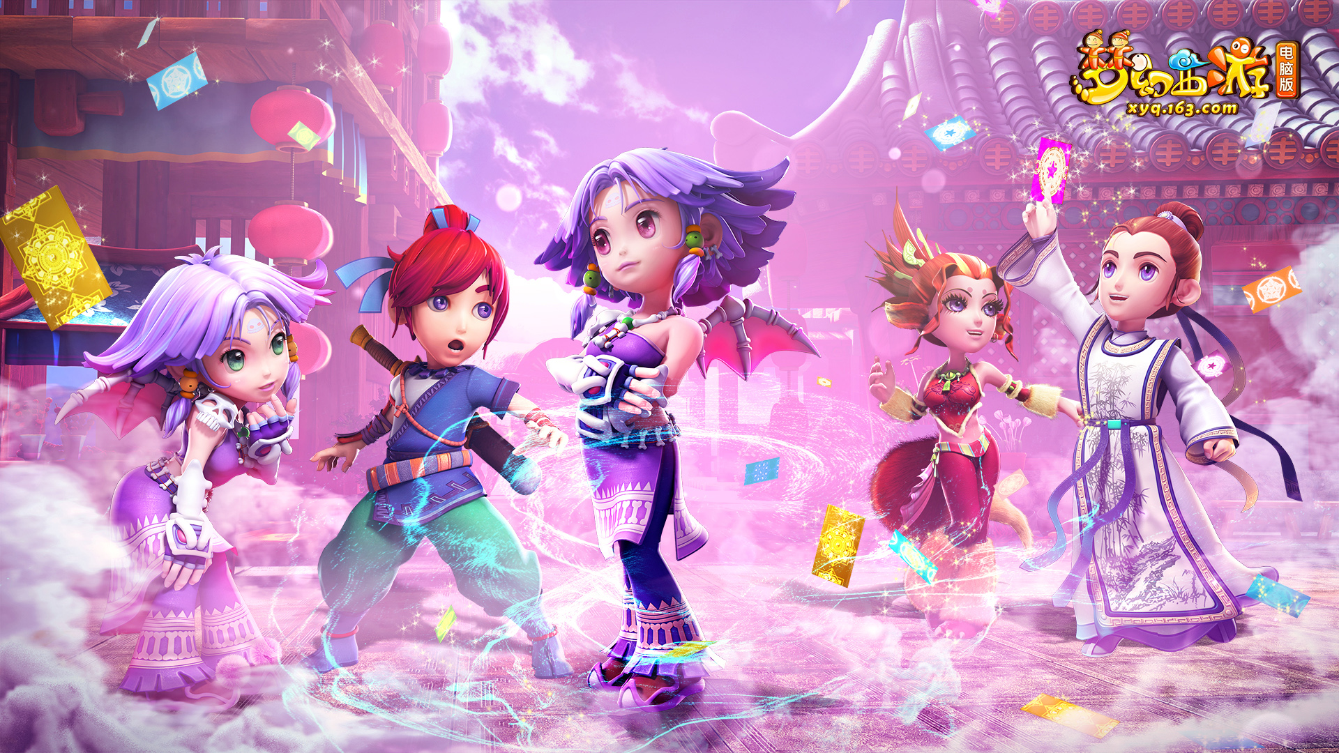 这样的组合 这样的组合