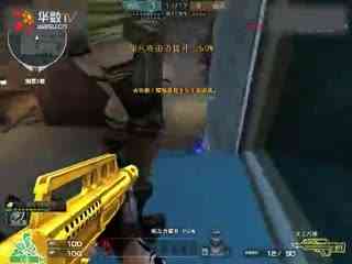 中距离稳定 中距离稳定