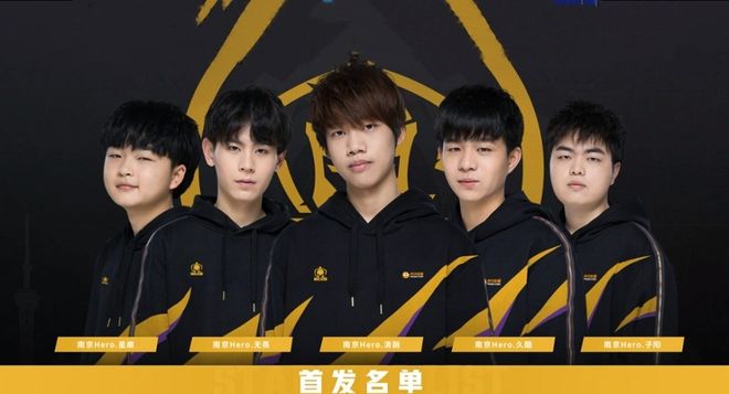 推动赛事制 推动赛事制
