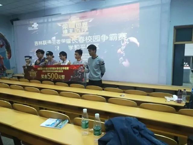 新东家在