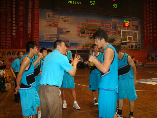 严格
