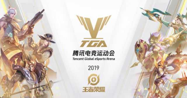 点冲顶得手 点冲顶得手
