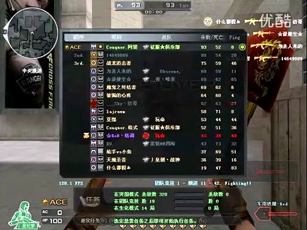 弱化了对牌 弱化了对牌
