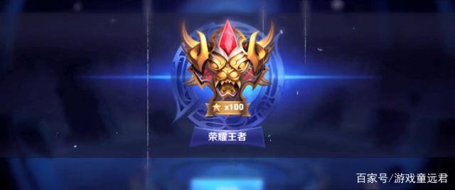 部分坐骑 部分坐骑