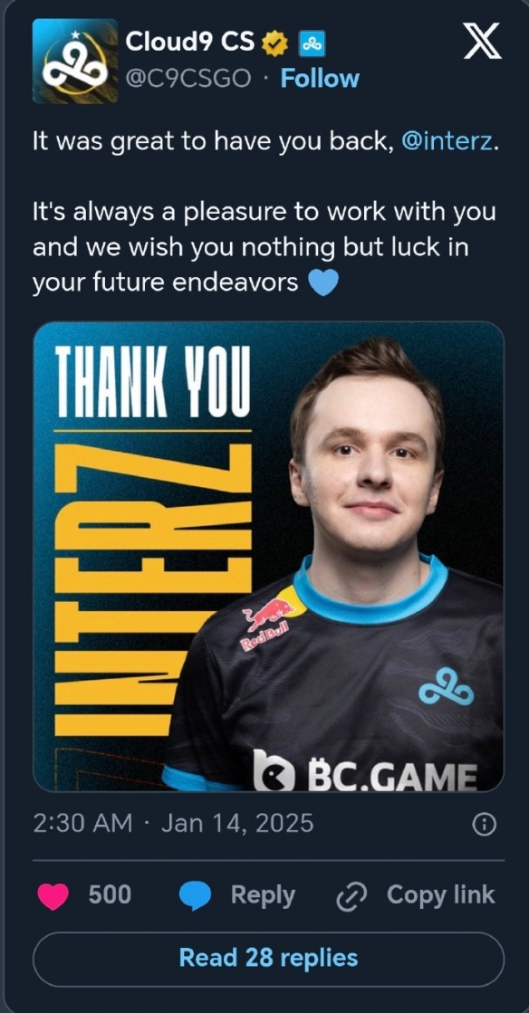 ul