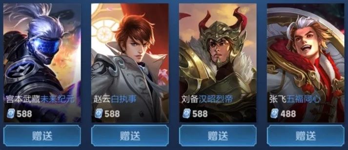 迭代